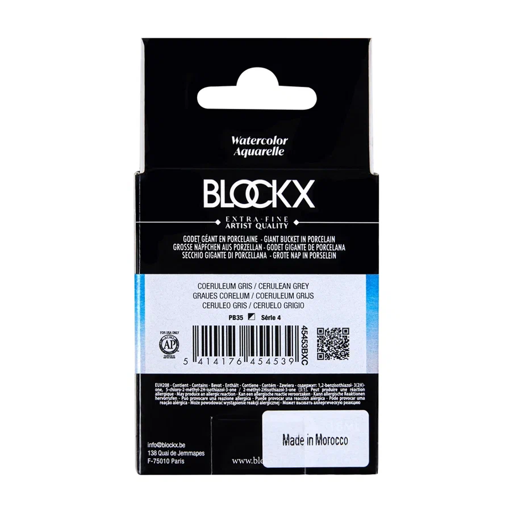 Краски акварельные "Blockx. Giant pan", 453 церулеум серый, 18 мл., кювета - 5