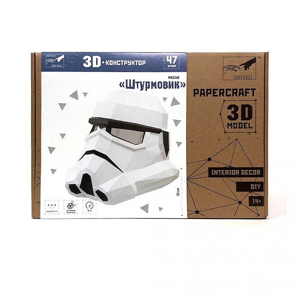 Набор для 3D моделирования "Штурмовик" - 3