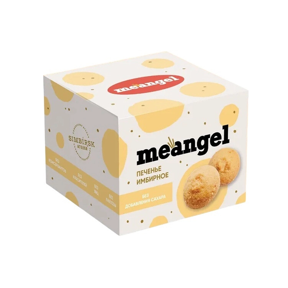 Печенье "MeAngel. Me Button", 100 гр, имбирное