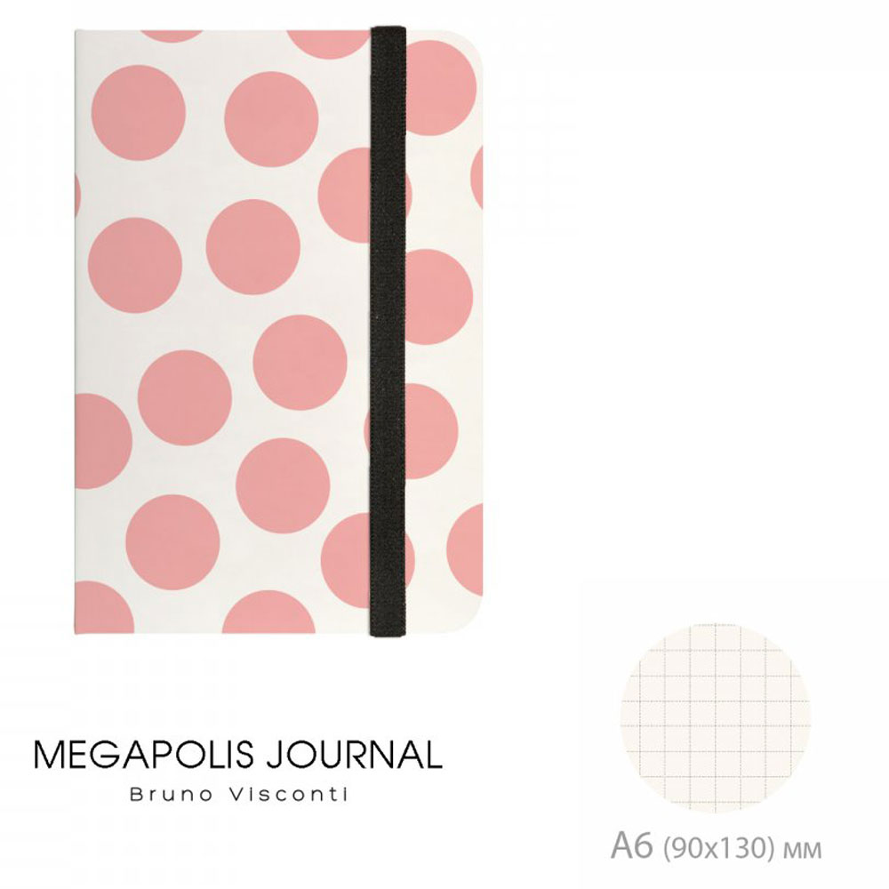 Блокнот "Megapolis Journal. Dots", A6, 100 листов, клетка, лососевый - 3