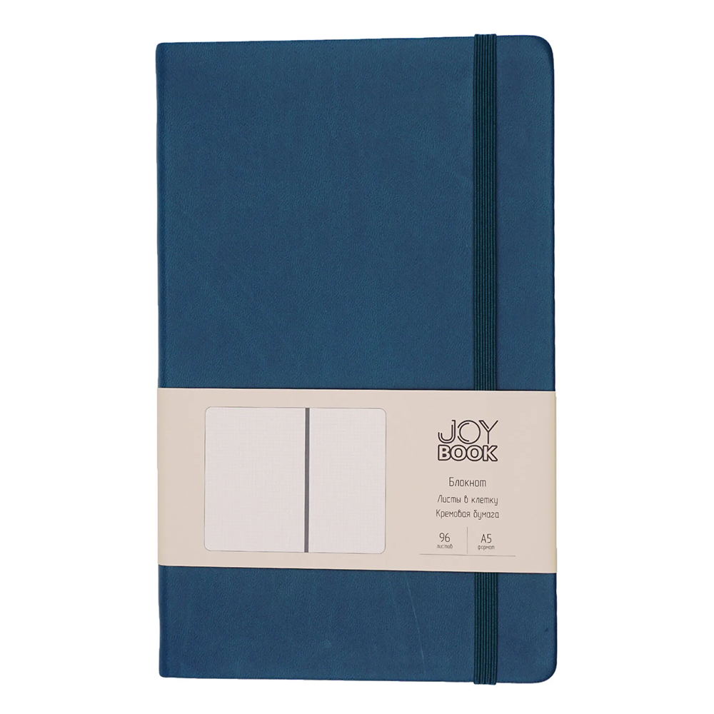 Блокнот "Joy Book. Морской залив", А5, 96 листов, клетка, морской - 2
