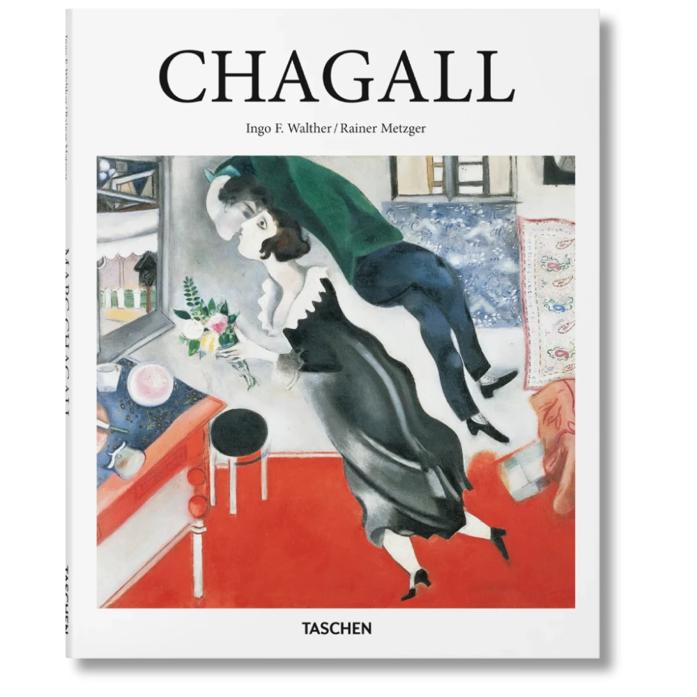 Книга на английском языке "Chagall"