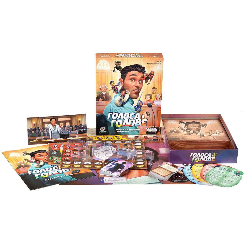 Игра настольная "Голоса в голове" - 2