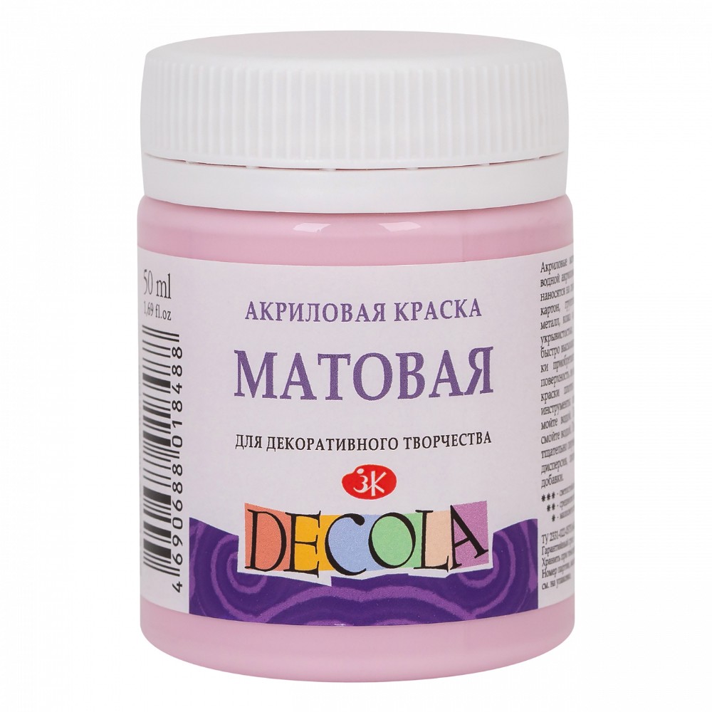 Краска акриловая матовая "Декола", 370 сакура, 50 мл., банка