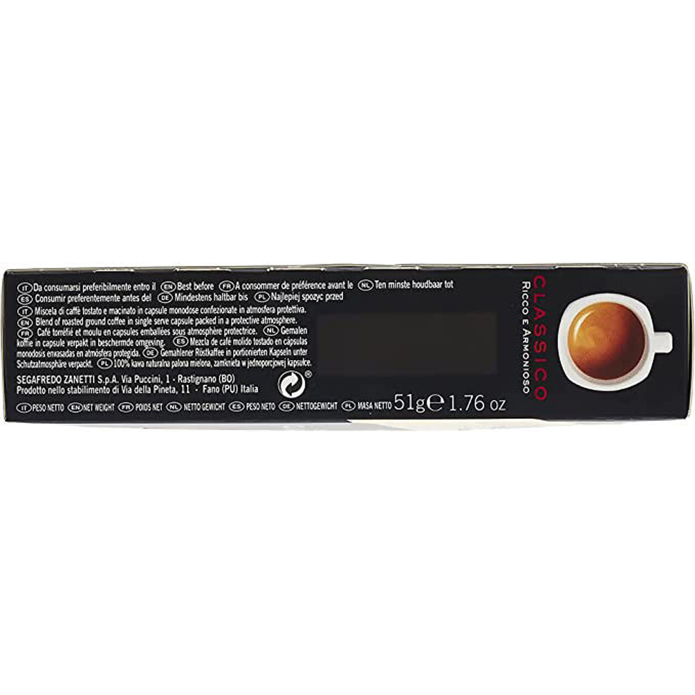 Капсулы "Segafredo" Classico для кофемашин Nespresso, 10 порций - 3