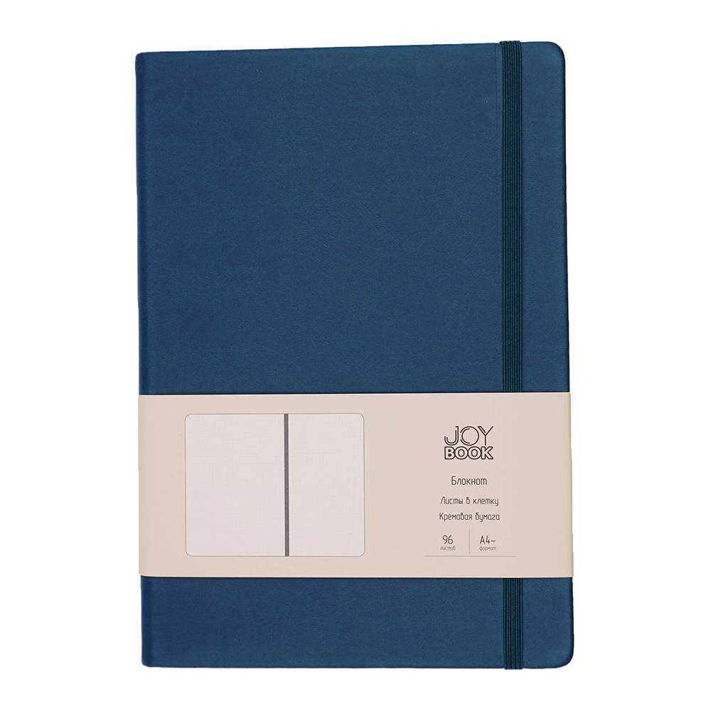 Блокнот "Joy Book. Морской залив", А4, 96 листов, клетка, морской - 2