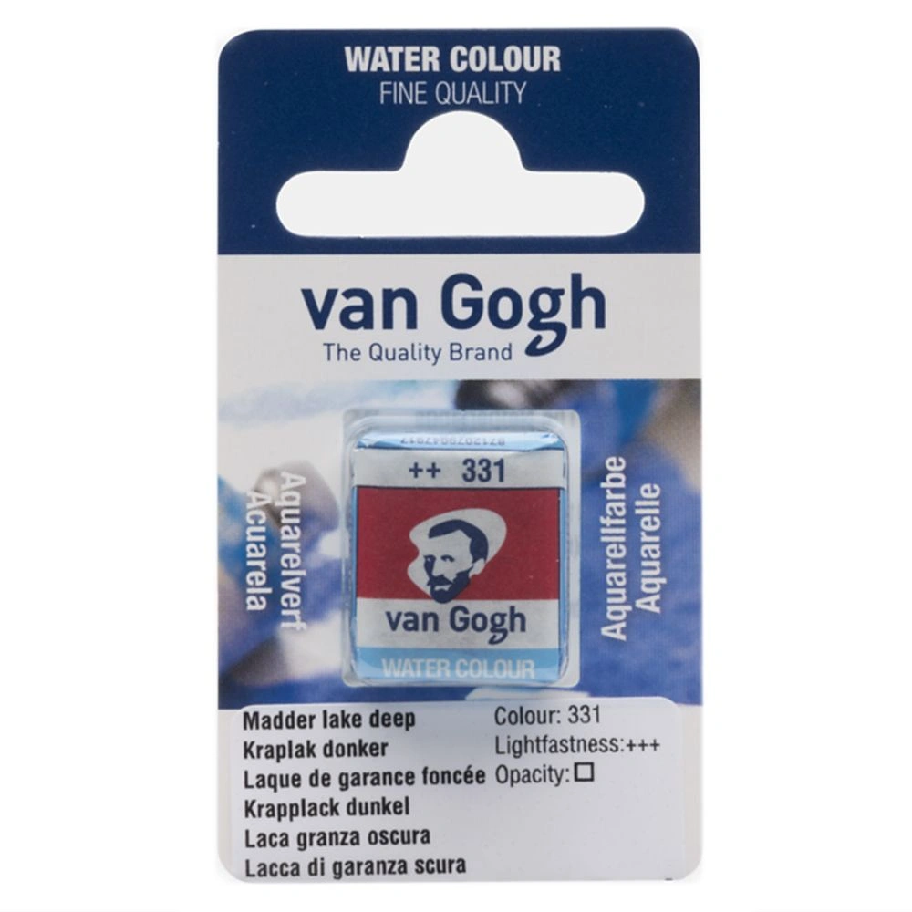 Краски акварельные "Van Gogh", 331 красный мареновый темный, кювета
