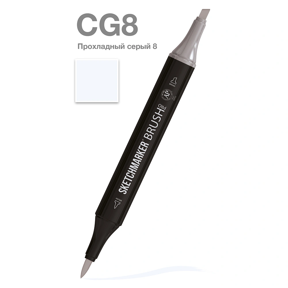 Маркер перманентный двусторонний "Sketchmarker Brush", CG8 прохладный серый 8
