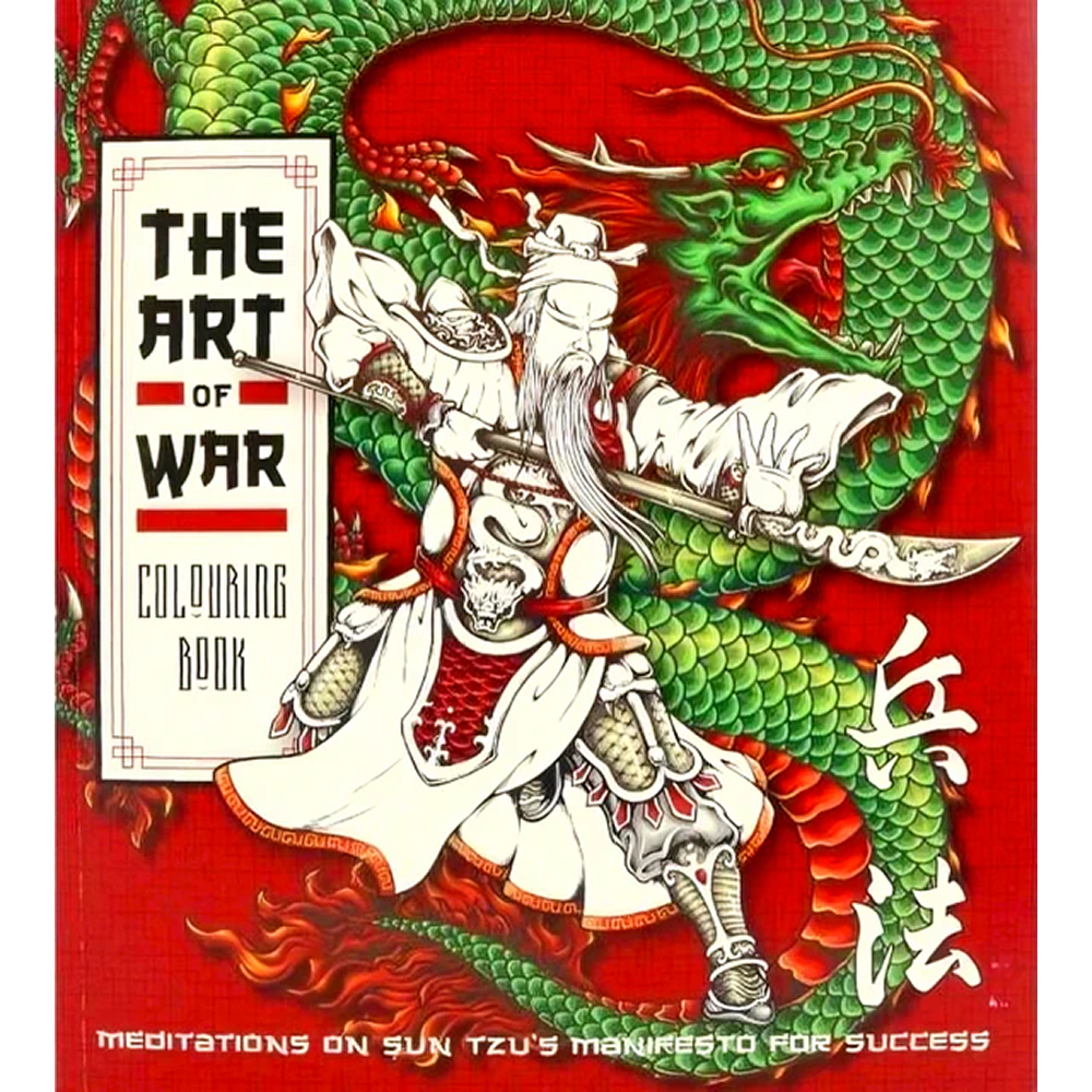 Раскраска на английском языке "Colouring Book. The Art of War"