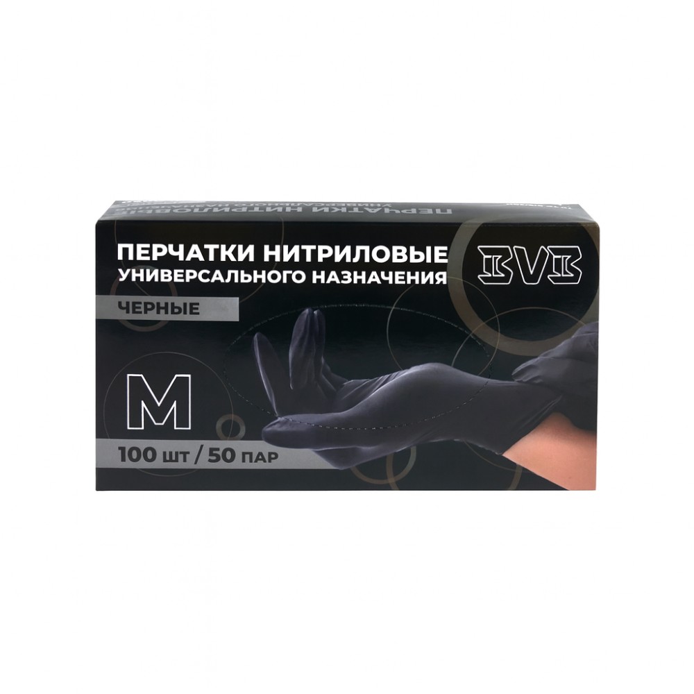 Перчатки нитриловые неопудренные одноразовые BVB, р-р M, 100 шт./уп., черный - 2