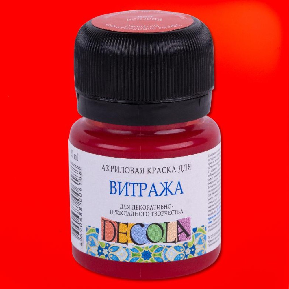 Краска акриловая для витража "Декола", 331 красная, 20 мл., банка - 2