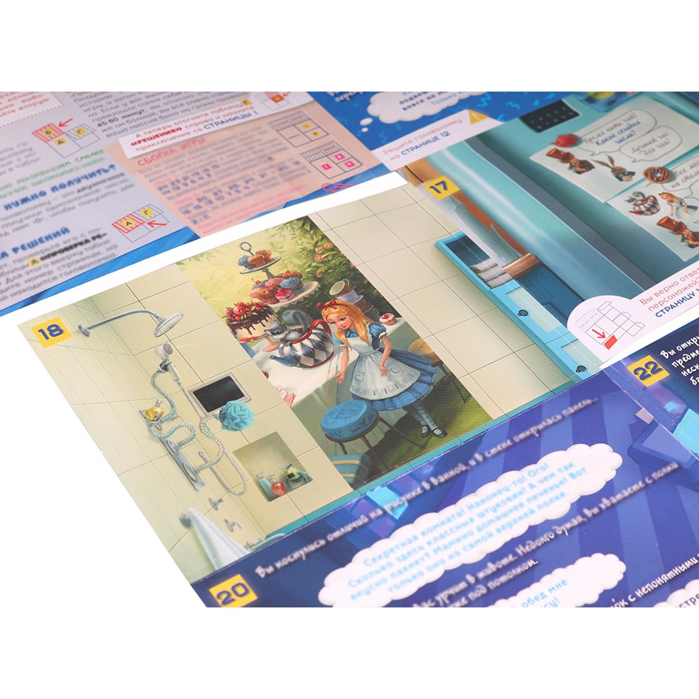 Игра настольная "Миссия печеньки" - 5