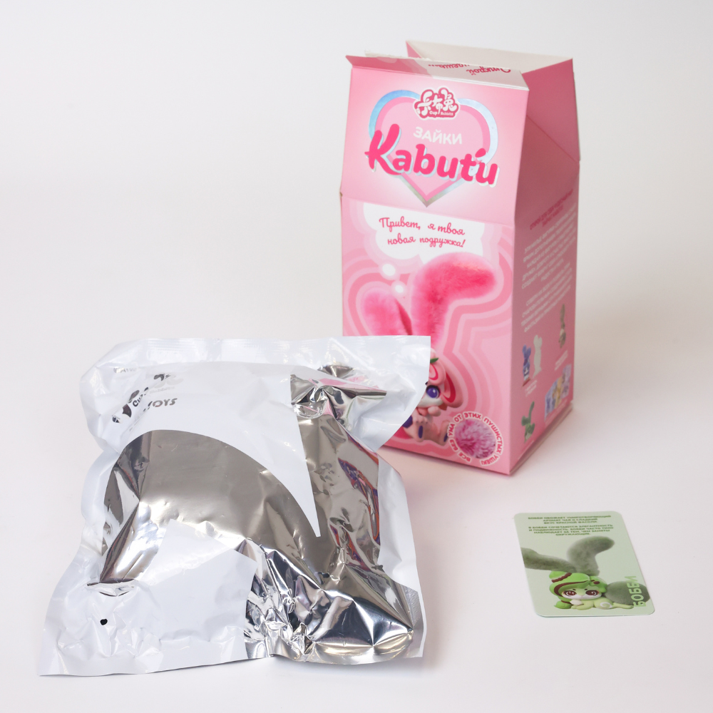 Игрушка "Зайка Kabutu", ассорти - 5