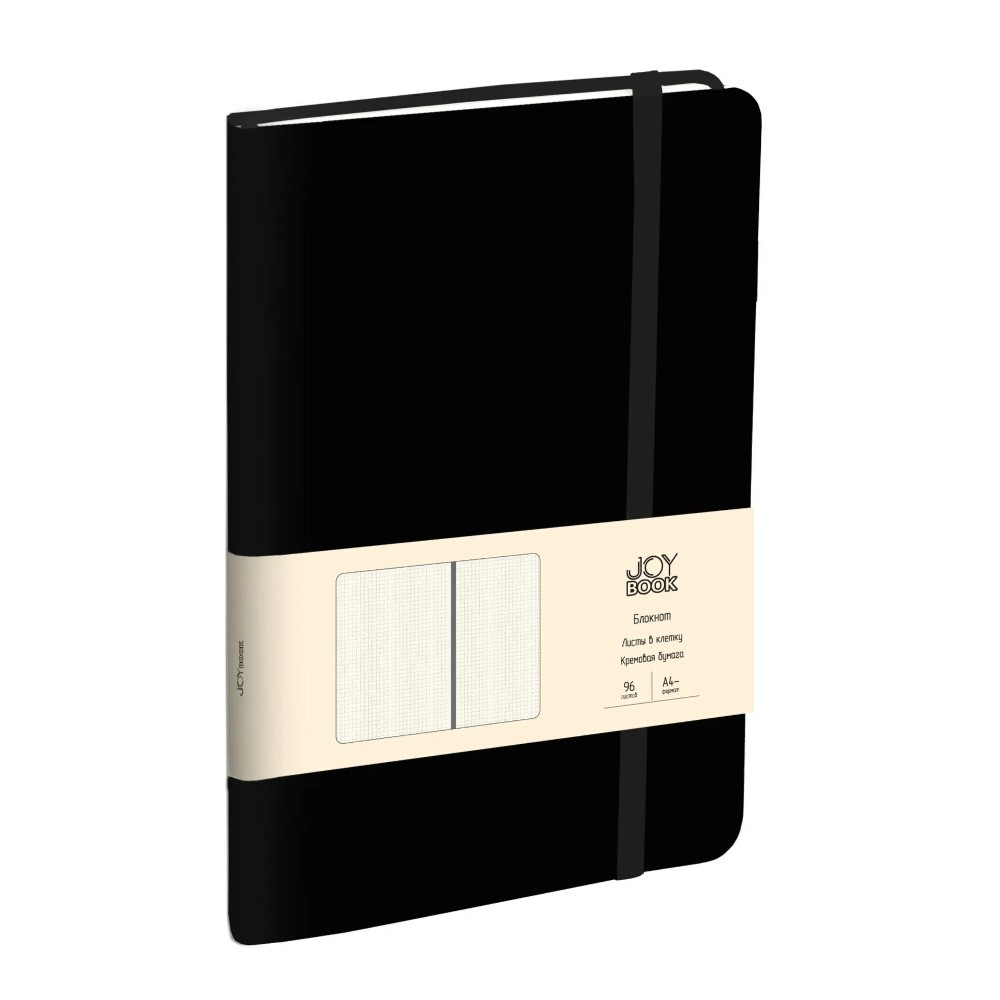 Блокнот "Joy Book. Черный агат", А4, 96 листов, в клетку, черный