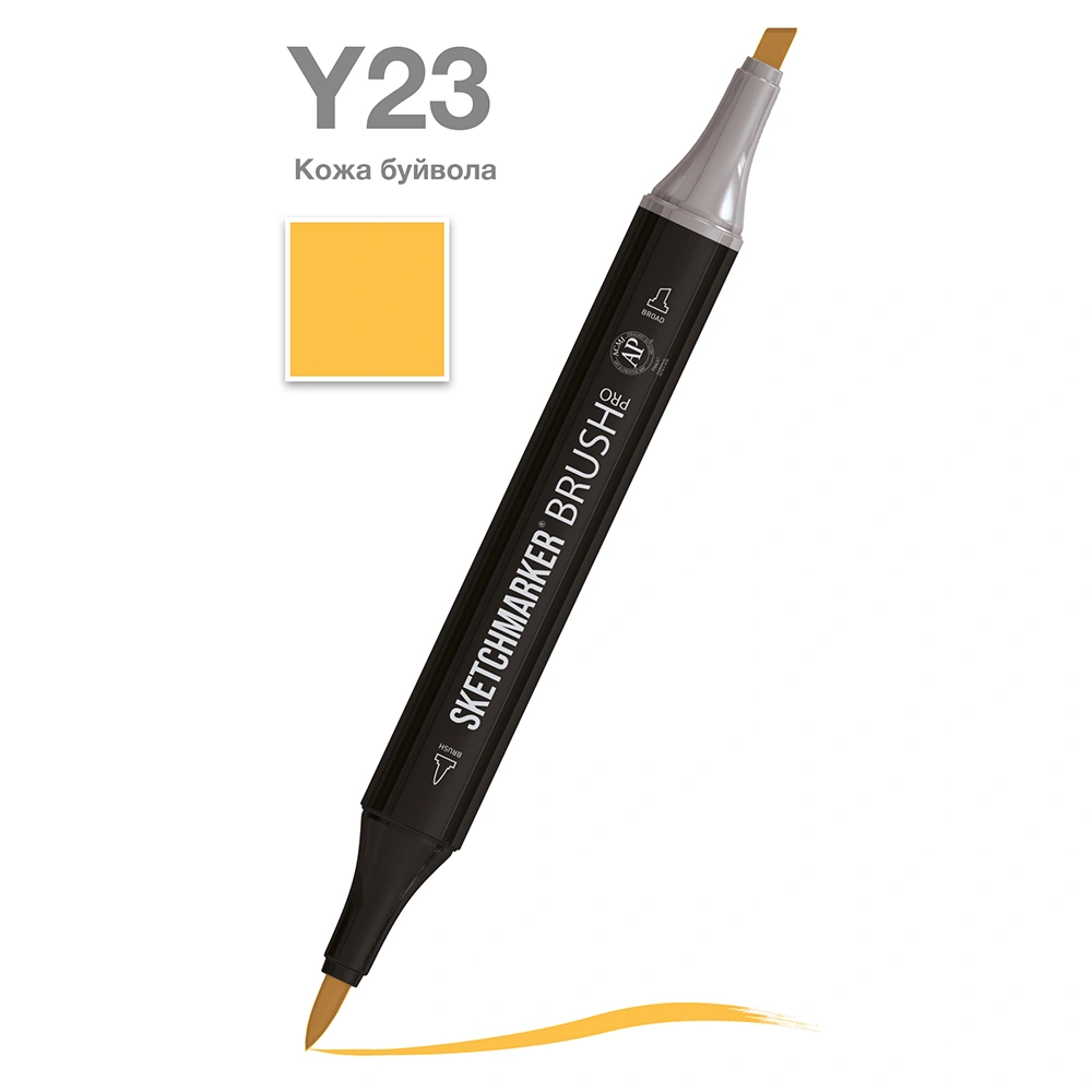 Маркер перманентный двусторонний "Sketchmarker Brush", Y23 кожа буйвола
