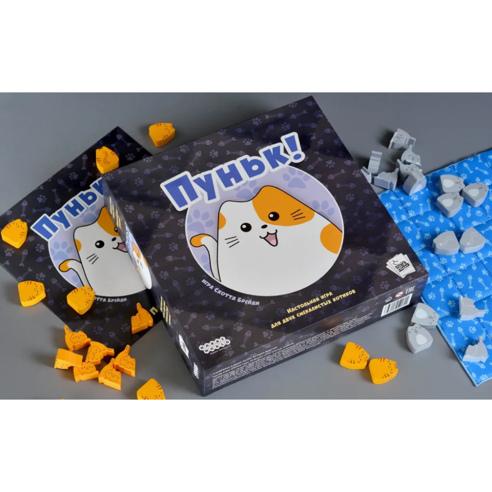 Игра настольная "Пуньк!" - 4