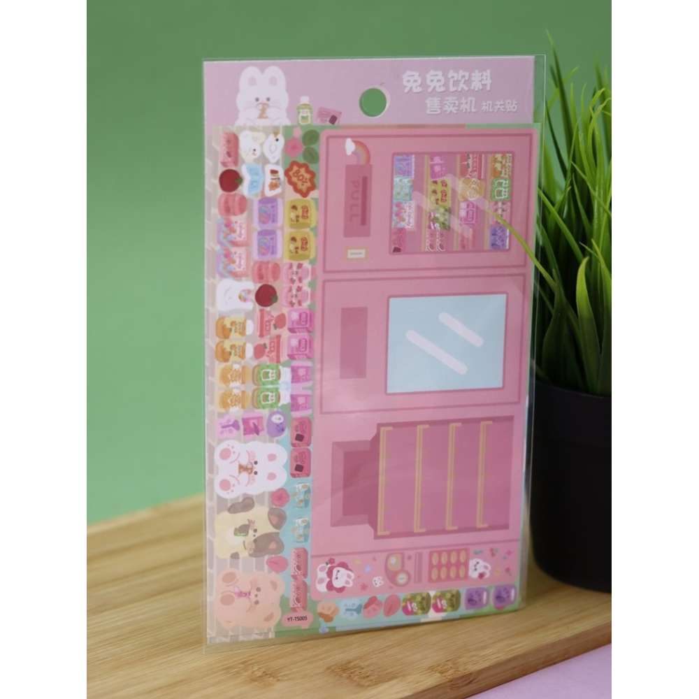 Стикерпак "Игра Showcase pink", 20.5х11.5 см - 2
