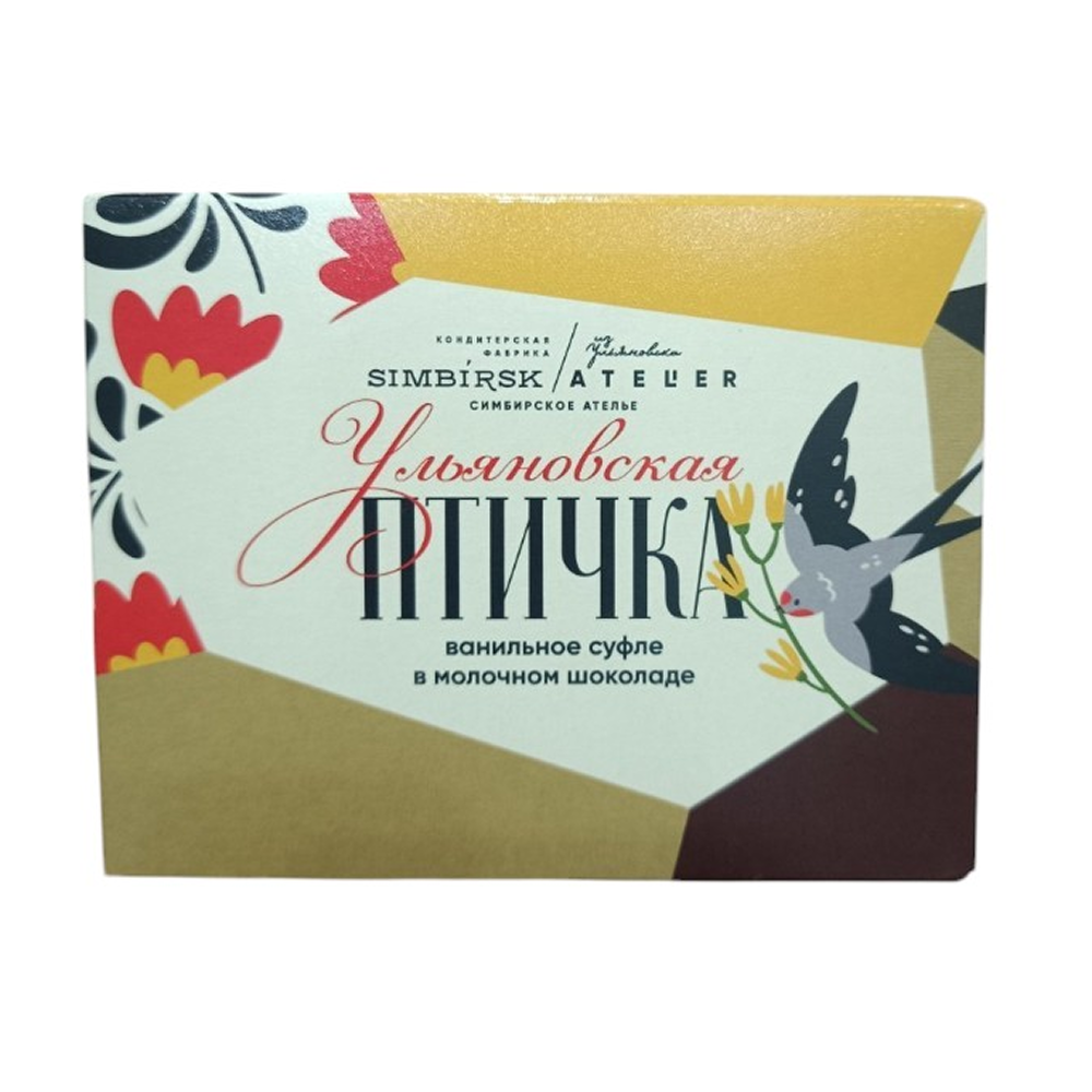 Конфеты шоколадные "Знакомые с детства. Ульяновская птичка", 150 гр, суфле ванильное
