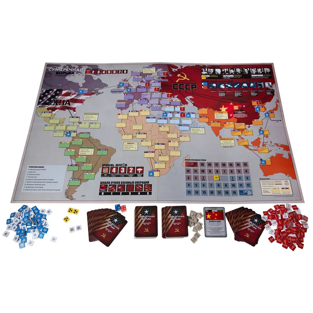 Игра настольная "Сумеречная борьба" - 4