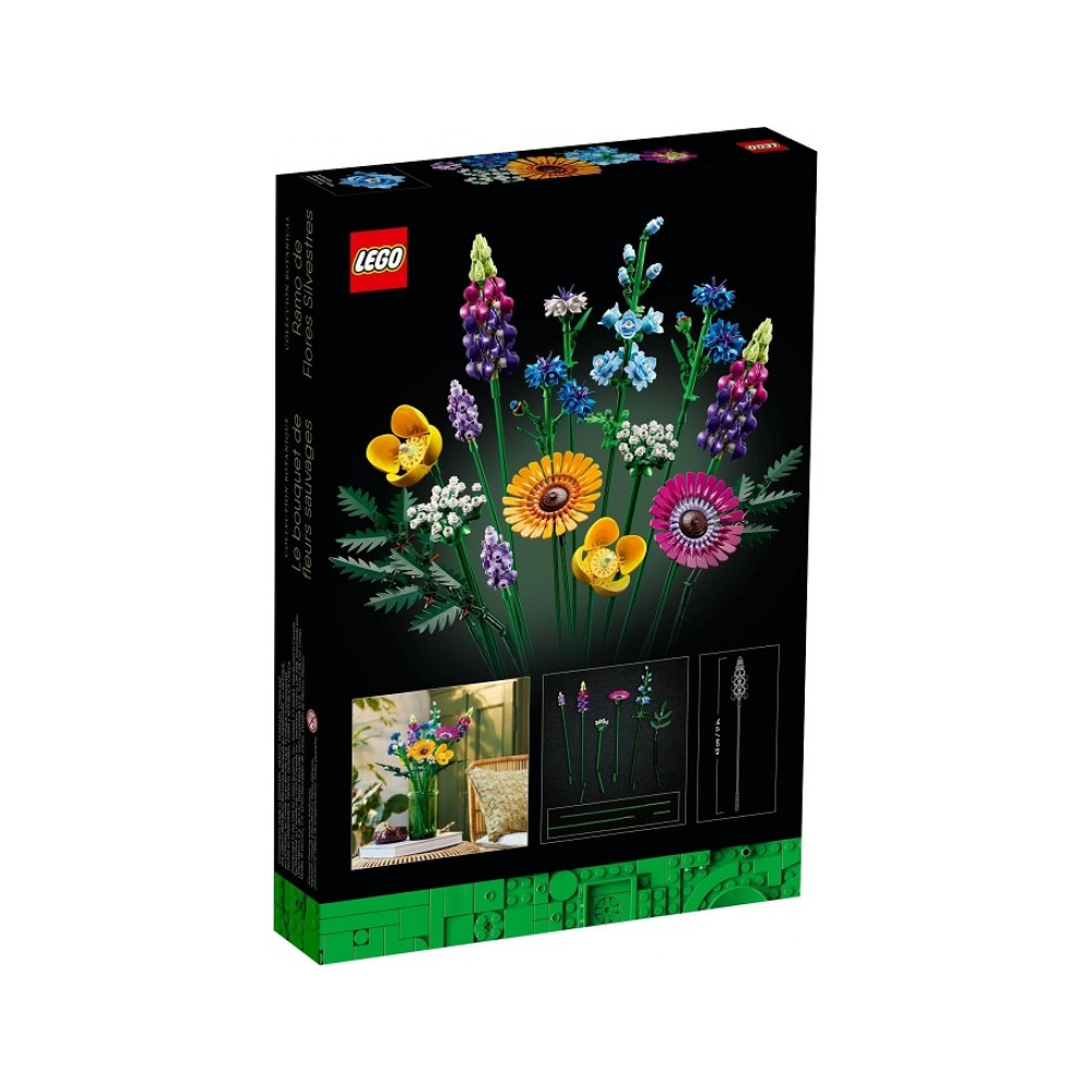 Конструктор "Lego", "Букет полевых цветов"  - 2