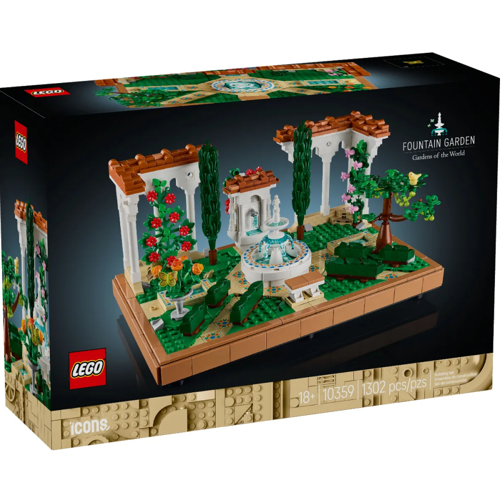 Конструктор "Lego", "Сад с фонтанами" - 2
