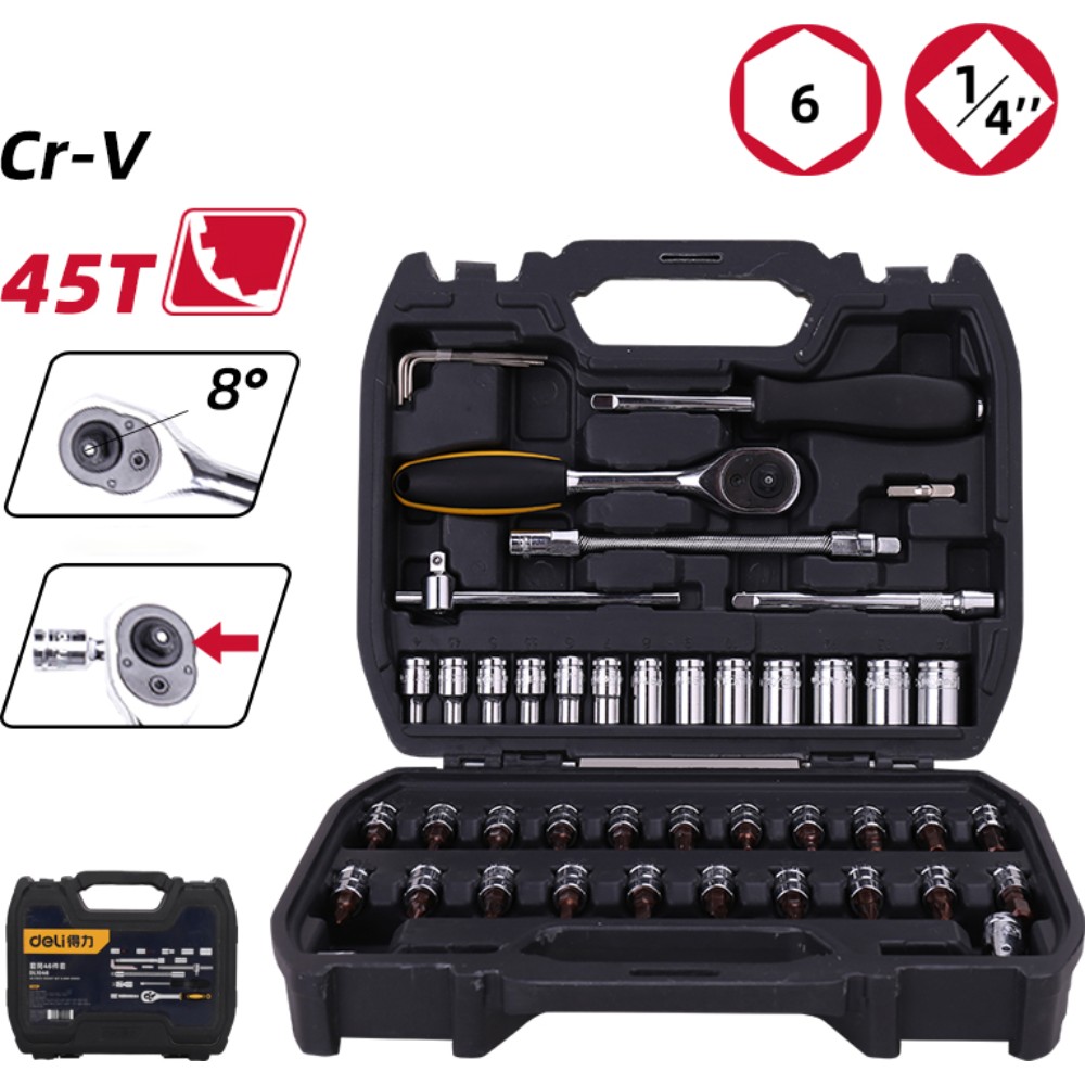 Набор головок торцевых Deli YS EDL1046 1/4", 4-14 мм, 46 шт, кейс, черный, серебристый - 2
