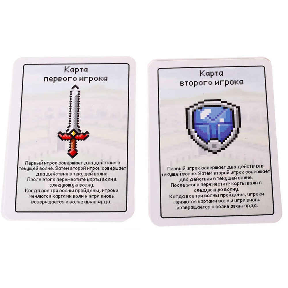Игра настольная "Пиксель Тактикс 1" - 9