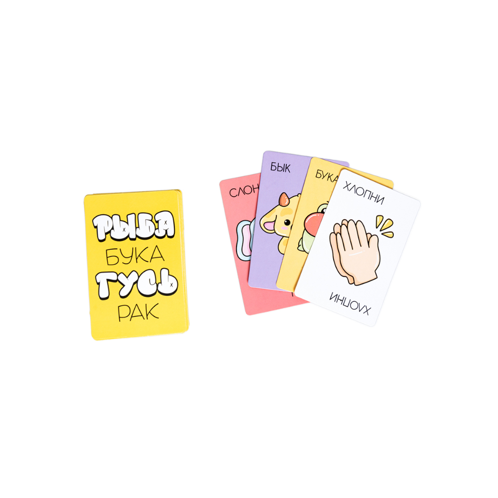 Игра настольная "Рыба, Бука, Гусь, Рак" - 6