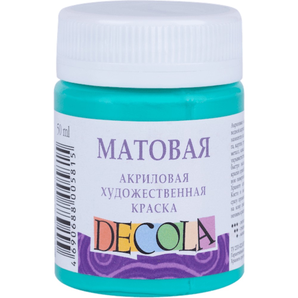 Краска акриловая матовая "Декола", 735 мятная, 50 мл., банка