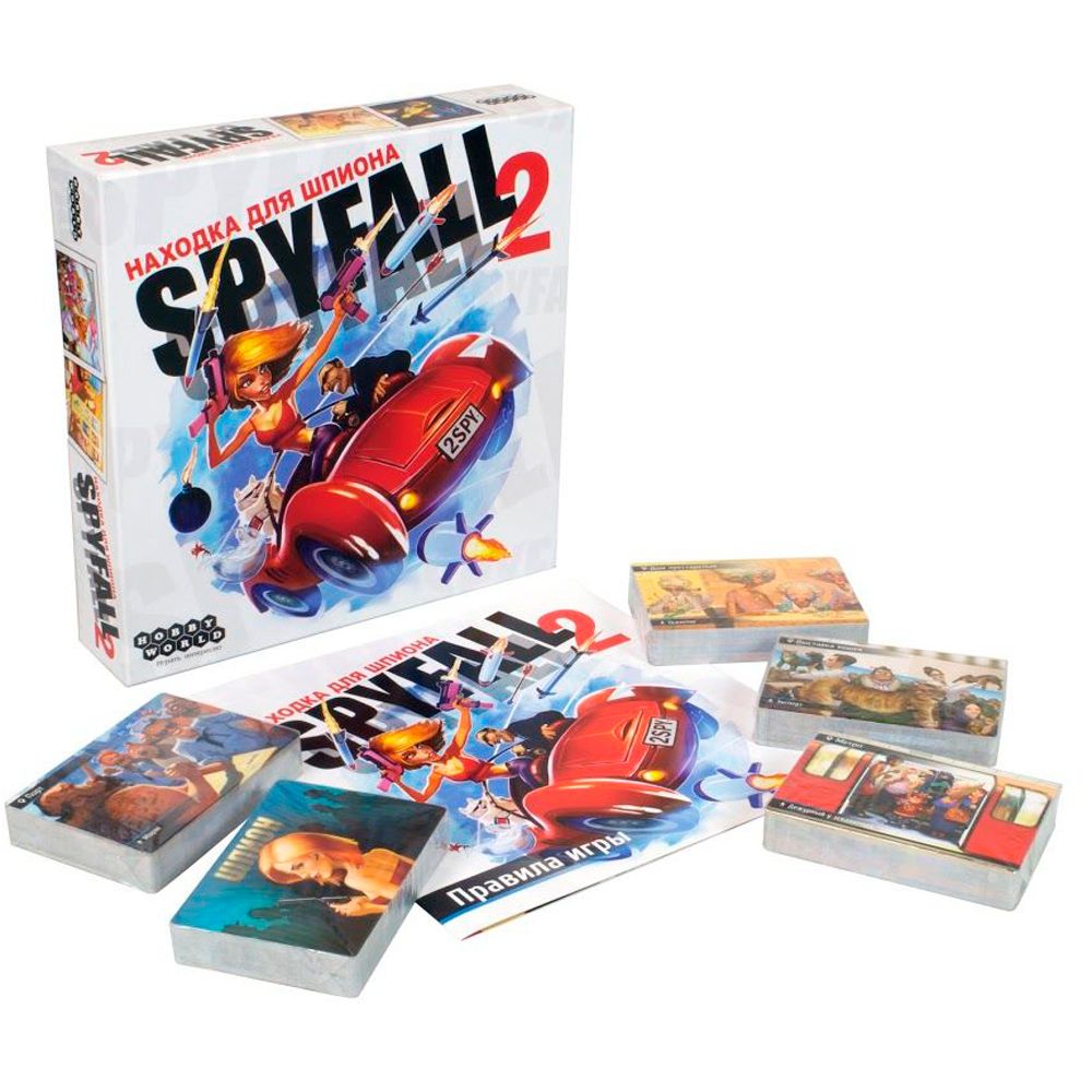 Игра настольная "Находка для шпиона 2 (Spyfall 2)" - 2