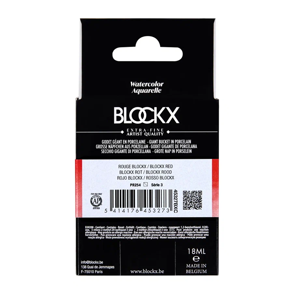 Краски акварельные "Blockx. Giant pan", 327 красный Блокс, 18 мл., кювета - 5