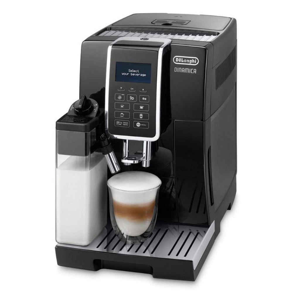 Кофемашина DeLonghi ECAM 350 55 B