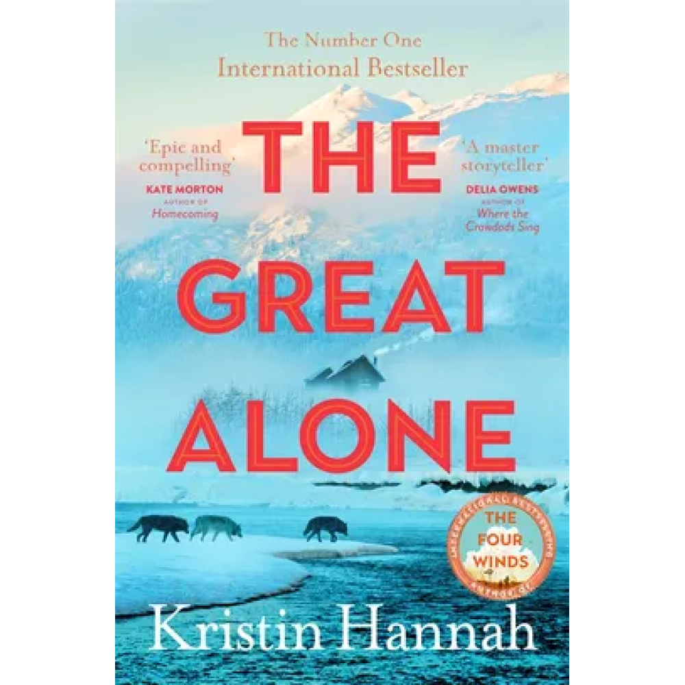 Книга на английском языке "The Great Alone", Hannah K. 