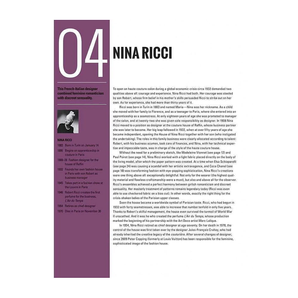 Книга на английском языке "50 Fashion Designers You Should Know", Simone Werle - 7