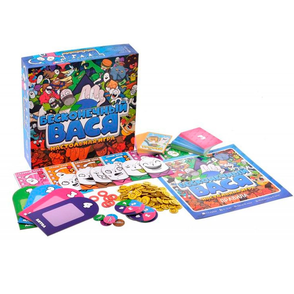 Игра настольная "Бесконечный Вася" - 2