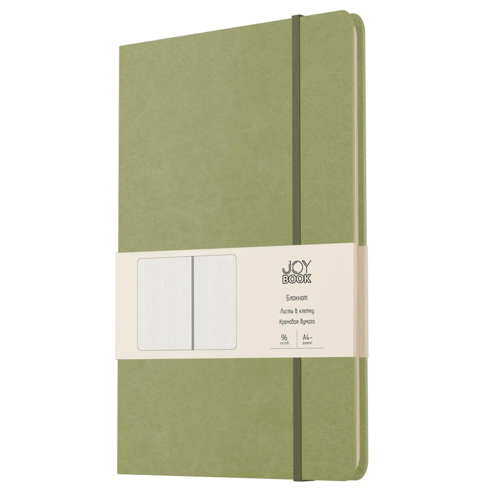 Блокнот "Joy Book. Чай матча", А4, 96 листов, в клетку, зеленый