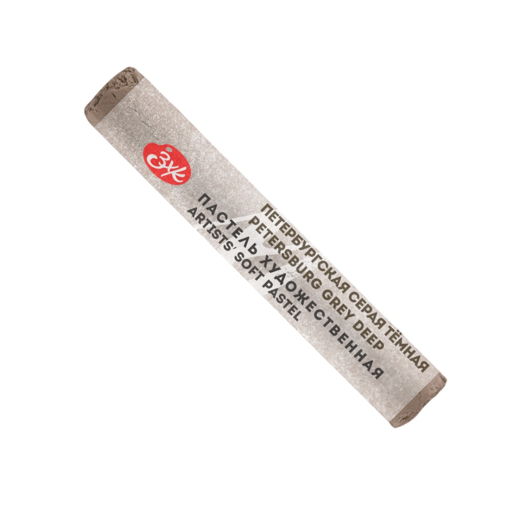 Пастель сухая "Мастер-класс", 830 петербургская серая темная