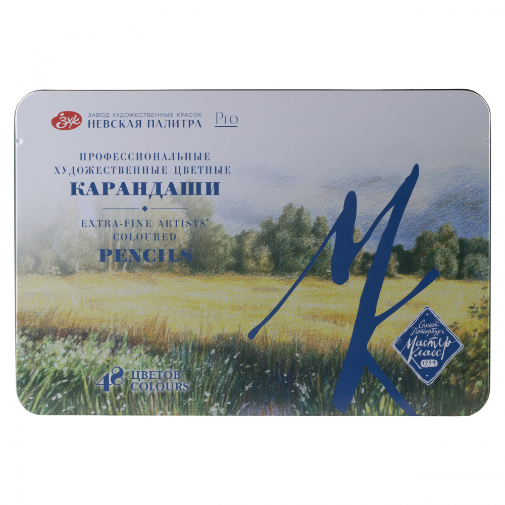 Цветные карандаши "Мастер-Класс", в жестяном пенале, 48 цветов