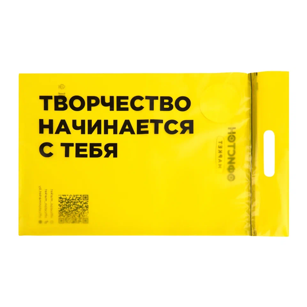 Набор сувенирный «Футболка оверсайз «We wear black», унисекс, черный, XS-S + Стикерпак «Wednesday», А6» - 10
