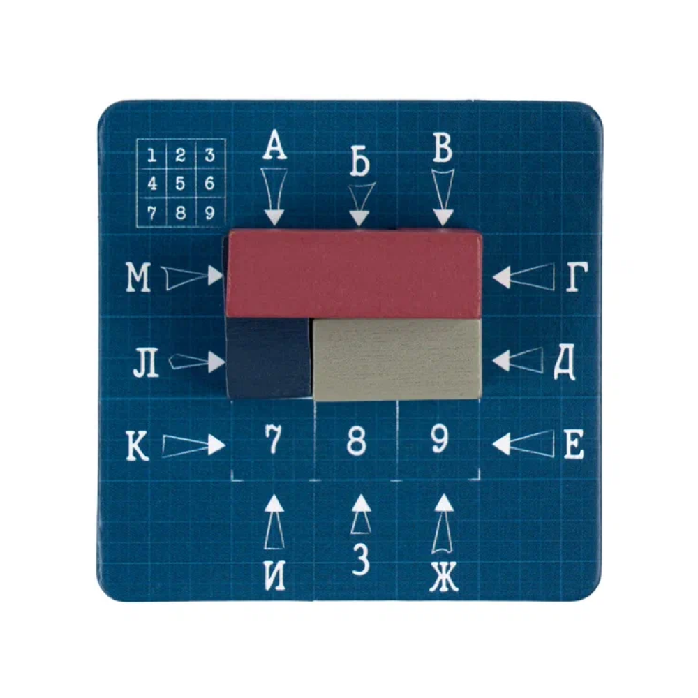 Игра настольная "Взломай куб" - 7