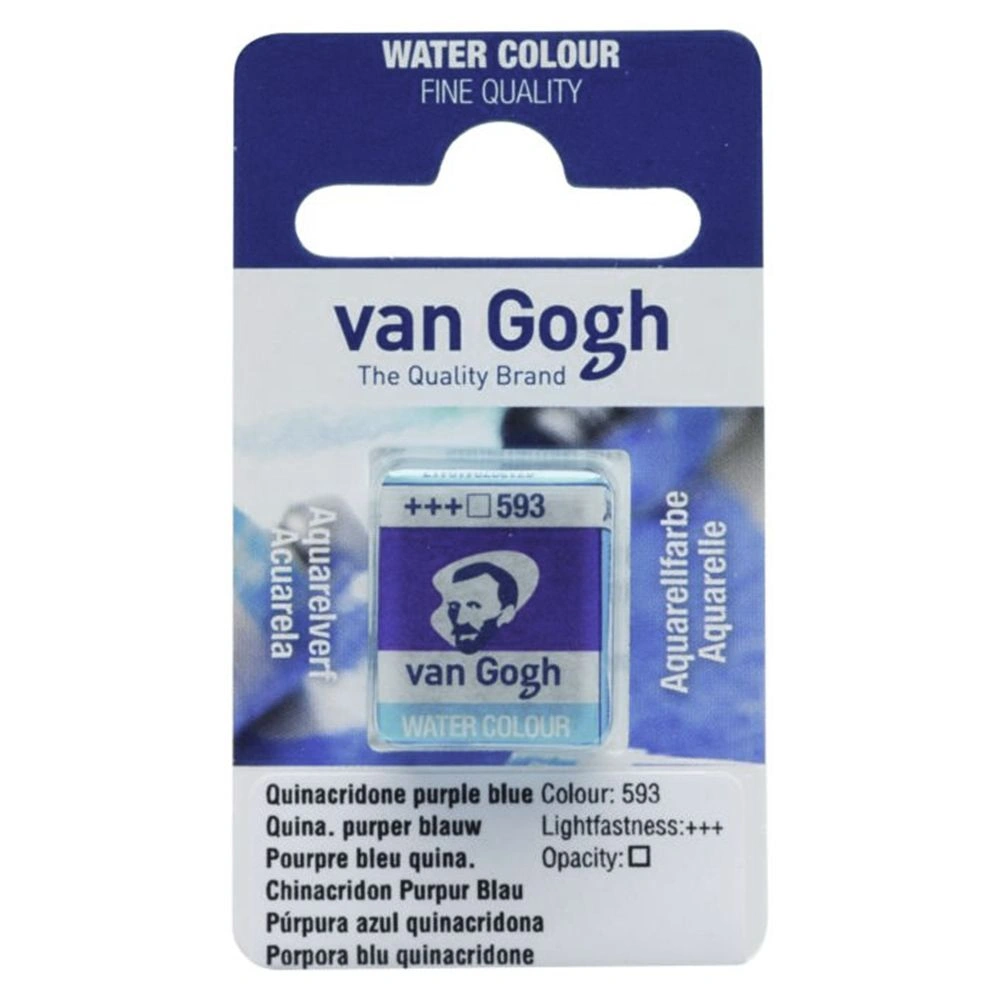 Краски акварельные "Van Gogh", 593 хинакридон фиолетово-синий, кювета