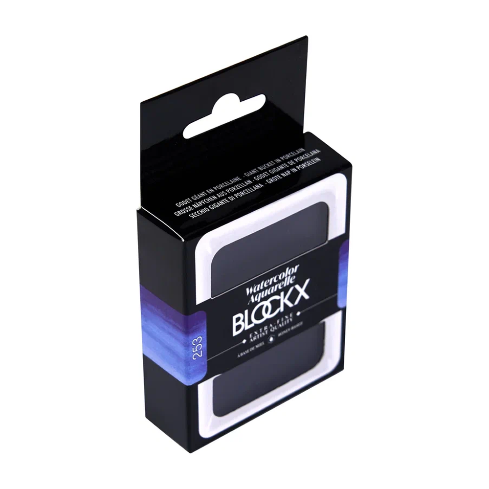 Краски акварельные "Blockx. Giant pan", 253 французский ультрамарин темный, 18 мл., кювета - 4