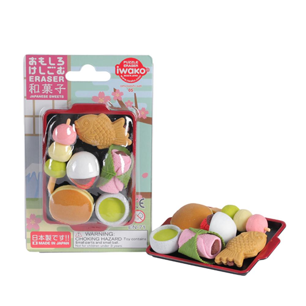 Набор ластиков "IWAKO Japanese Sweets", 7 шт, ассорти - 2