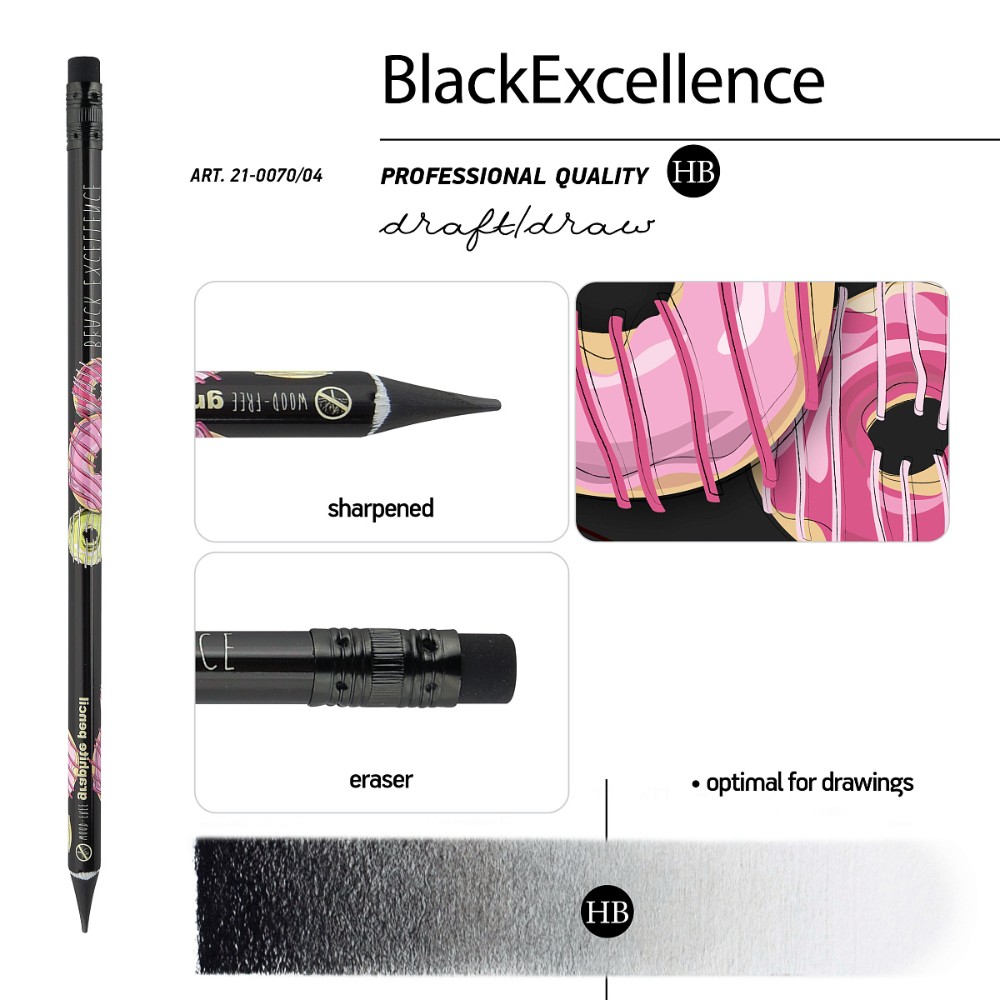 Карандаш чернографитный  "Black Excellence. Донат рулит!", HВ, с ластиком - 2