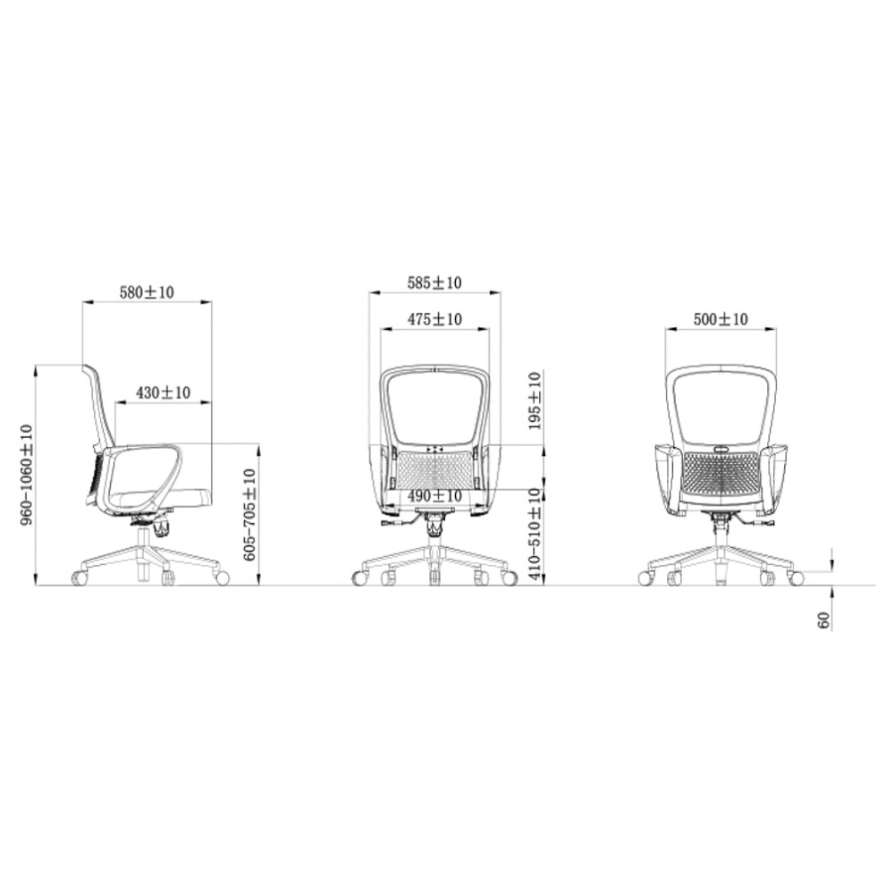 Кресло для персонала SitZone U-069B, сетка, ткань, черный, 2 шт/упак - 5