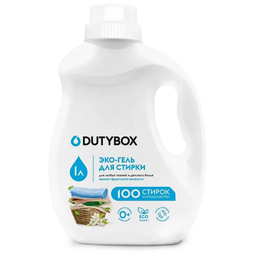 Средство для стирки Dutybox, 1 л, экологичное, гель-концентрат, фруктовая свежесть