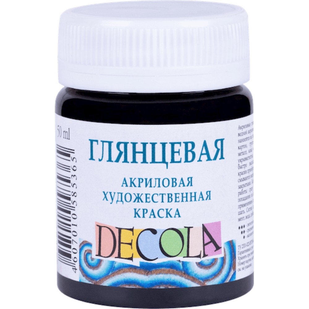 Краска акриловая глянцевая "Декола", 810 черная, 50 мл., банка