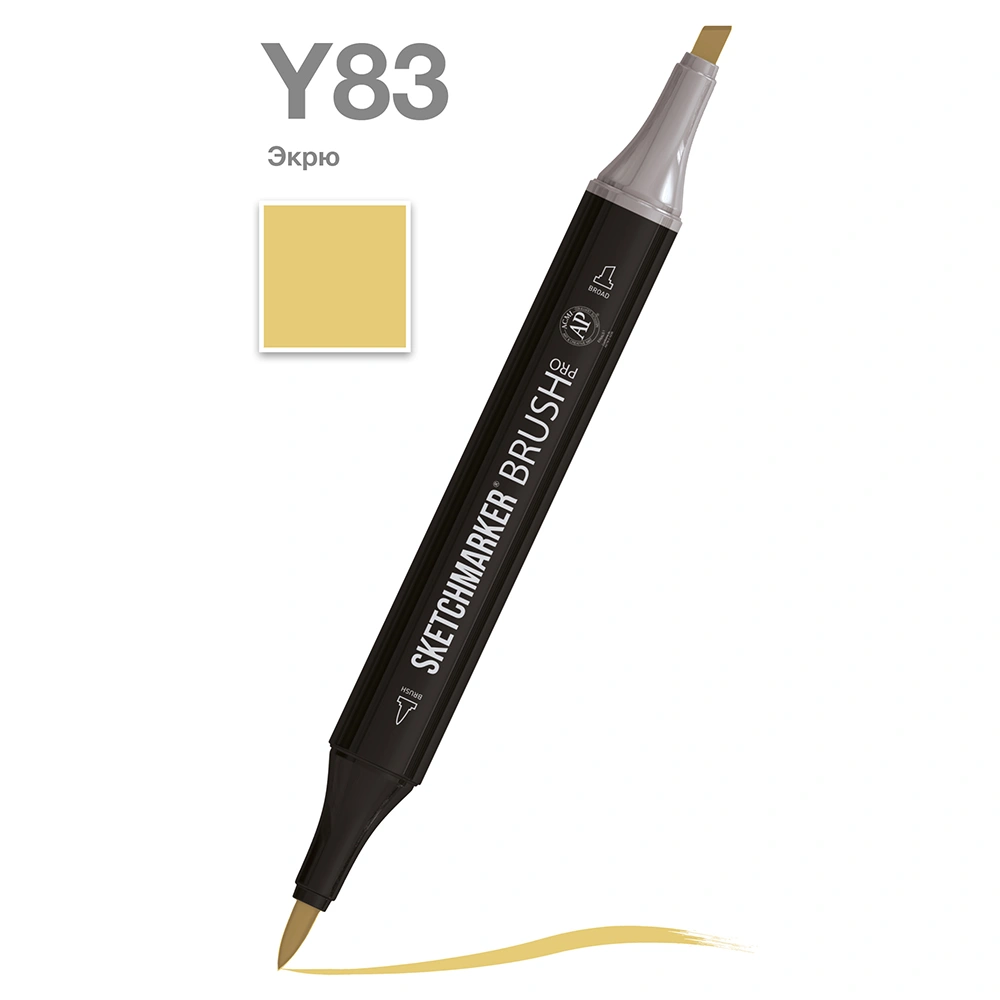Маркер перманентный двусторонний "Sketchmarker Brush", Y83 экрю