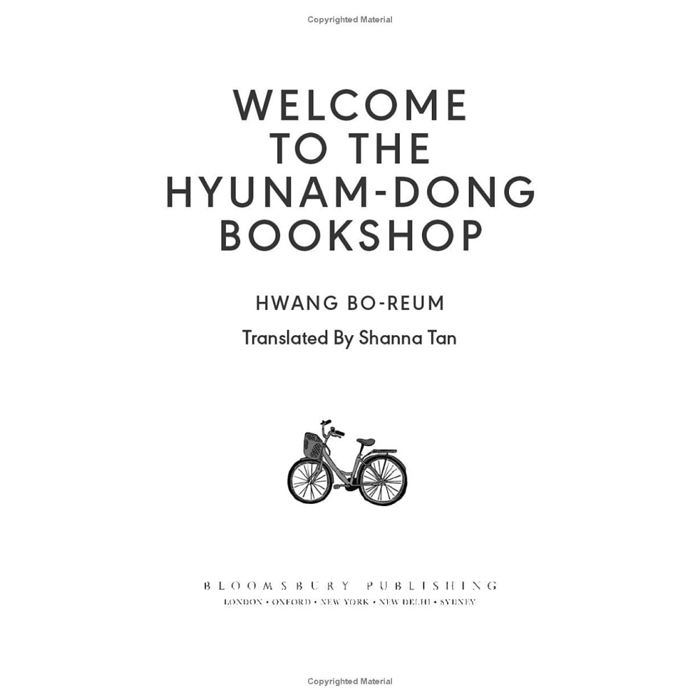 Книга на английском языке "Welcome to the Hyunam-dong Bookshop", Hwang Bo-reum - 5