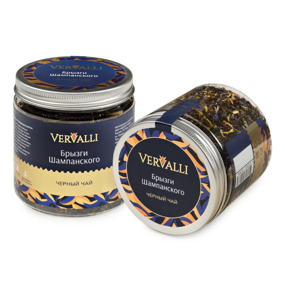Чай Vervalli "Брызги Шампанского", 50 гр., черный - 2